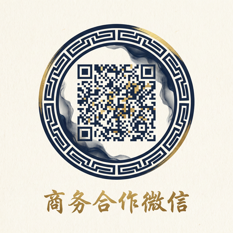 福利导航传媒商务